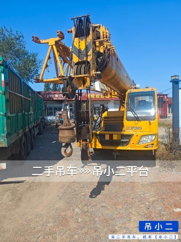 https://assets.gongji58.com/2026-09-03/v5ijhkzjht1788400808.jpg?watermark/1/image/a29kbzovL2dqZ2ovd2F0ZXJtYXJrL2RjLnBuZw/gravity/South/dx/0/dy/200/wst/2/ws/1|imageView2/0/w/1024/interlace/1